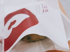 -好适口(西二旗店)