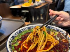 -有礼有面(知春路店)