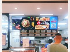 -达美乐比萨(新洲店)
