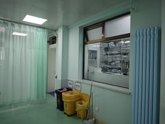 -北京观赏动物医院·24小时大型综合·猫专科·异宠专科