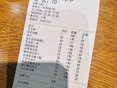 -周锦记广式餐厅