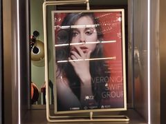 -林肯爵士乐上海中心 Jazz at Lincoln Center Shanghai