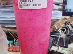 -CoCo都可(建外SOHO店)