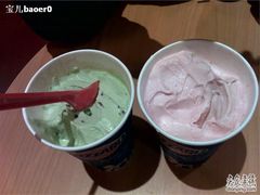 -DQ·蛋糕·冰淇淋(周浦万达店)