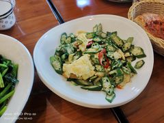 秋葵鸡蛋-巴依老爷新疆美食(常营店)
