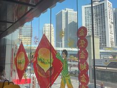 -麦当劳(世贸店)