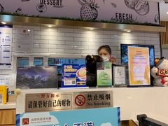 -满记甜品(王府井北京市百货大楼店)