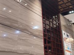 -熙盛源(永乐路店)
