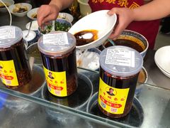 -花市豌杂面(民生路店)