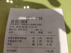 -上下九广州菜馆(锦业路店)