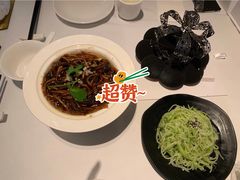 -翡翠江南(国贸商城店)