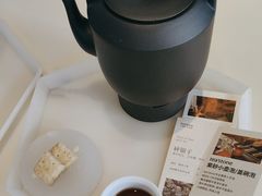 -tea'stone (万象天地店)