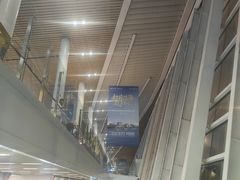 -厦门高崎国际机场-T3航站楼