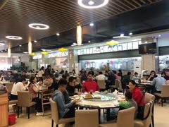 大堂-點無缺茶楼·海鲜酒家(世博店)