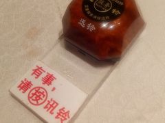 -蓝海国际大饭店·蓝钻自助百汇(兰山店)