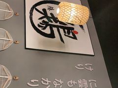 -小隐(淮海路店)