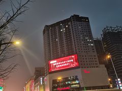 -黄兴南路步行商业街