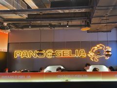 -胖哥俩肉蟹煲(重庆观音桥大融城店)