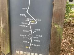 -雨花胜境
