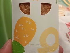 -麦当劳(四平路店)
