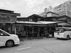 -油麻地果栏