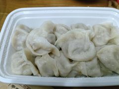 -新兴园饺子馆(河南街店)