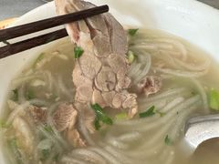 -郝刚刚羊杂割(柳巷店)