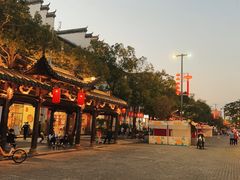 -坂田手造文化街