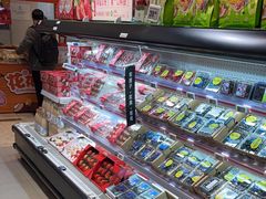 -盒马鲜生(丁香国际店)