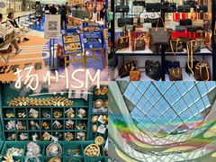 -SM城市广场(扬州店)