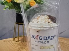 -炅爸爸鲜奶茶(解放西店)