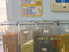 -拾光24h沉浸式自习室(临江门总店)