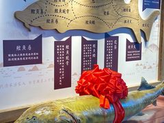 -胖姐渔村(中源大道店)