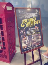 T mix 潮牌造型-Tmix 潮牌美发造型