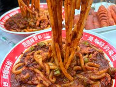-滴滋味·新疆炒米粉·炒三凉(乌市总店)