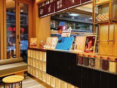 -都可手作(学士街手作店)