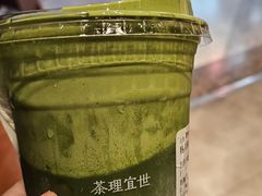 -茶理宜世(乐峰广场·尝乐集店)