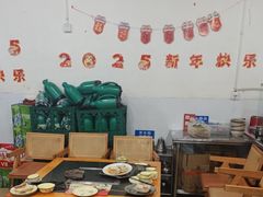 -德四家·云南傣味烧烤品牌(和谐店)