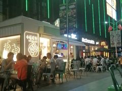 -麦当劳(金稻田路餐)