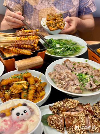 乐山有的~咱北京也都有!