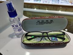 -广州宝岛眼镜武汉和光眼镜市场西区店
