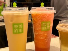 -奈雪的茶(汇一城pure店)