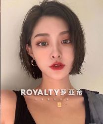 -罗亚帝造型