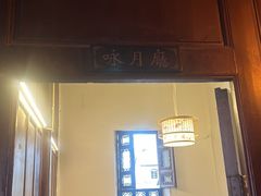 -一颗印(懋庐店)
