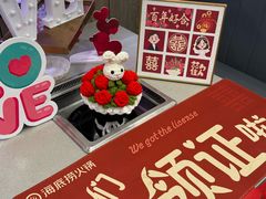 -海底捞火锅(高新万达广场店)