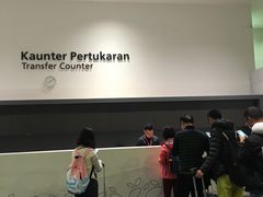 -吉隆坡国际机场