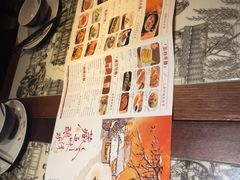 -绿茶餐厅(财富购物中心店)