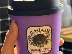-HANA COFFEE(长寿路店)