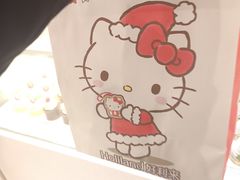 -好利来(温江合生汇店)