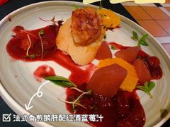 -碧特博格·20年品牌西餐厅(芜湖路店)